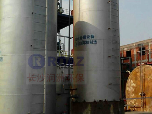 養(yǎng)殖、屠宰廢水處理