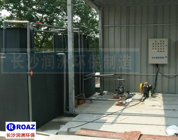 一體化生活污水處理設備在建材企業(yè)使用中！